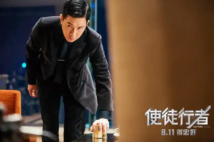 使徒行者_电影剧照_图集_电影网_1905.com