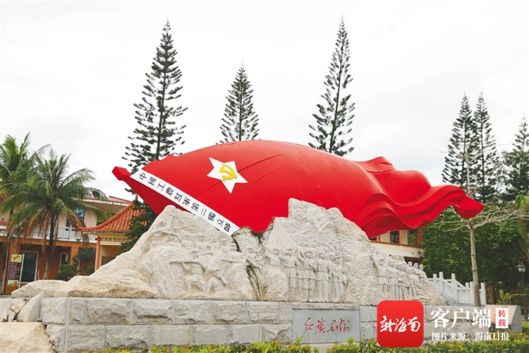 母瑞山革命根据地的雕塑.海南日报记者 张茂 摄