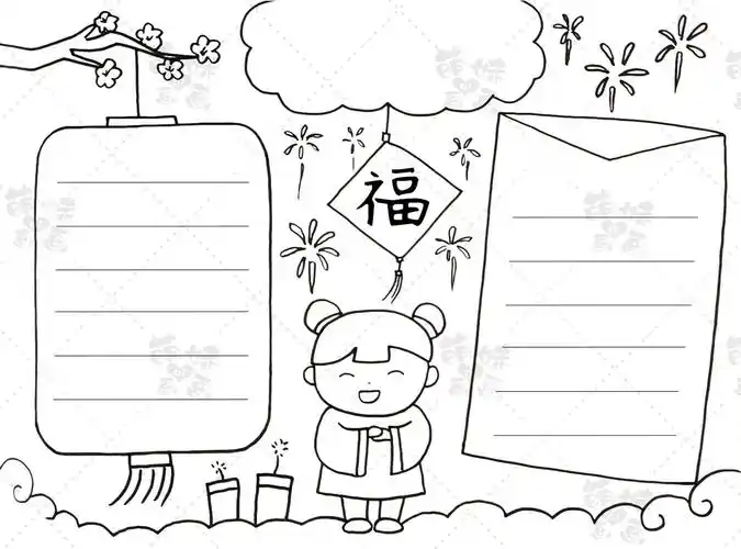 春节手抄报简单又漂亮(春节手抄报怎么画简单又漂亮)