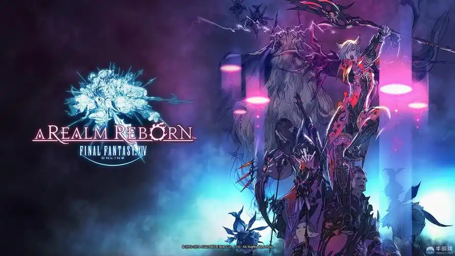 屋8人副本竞技场攻略_最终幻想14万事屋8人副本竞技场怎么打_牛游戏网