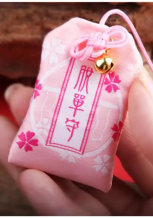 日本御守挂件浅草寺日式香囊恋爱学业祈福袋幸运御守 小福袋礼品