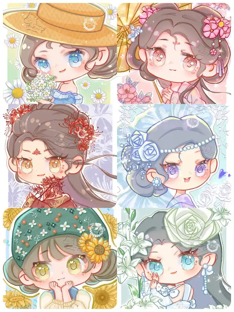 花花系列/六宫格/q版可爱 92商用二改  93做头像,93临摹艾特