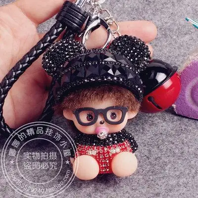 镶钻眼镜蒙奇奇汽车钥匙扣 时尚礼品女士钥匙挂件 包邮_7折现价95.6元