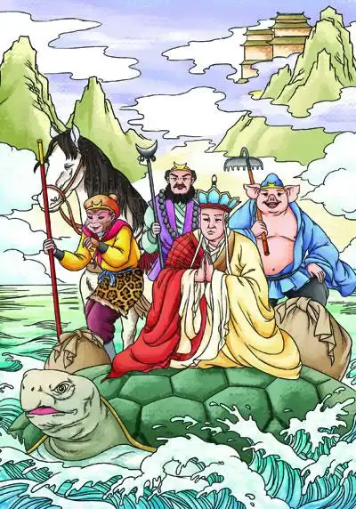 西游记:(精美彩插)语文新课标必读 无障碍阅读 励志版(23位著名语文