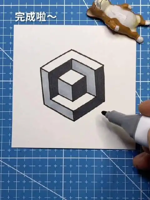 立体图形简笔画教程,来感受画画的乐趣吧!