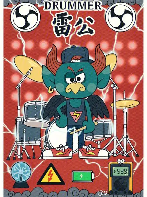 我的插画摇滚乐队鼓手雷公