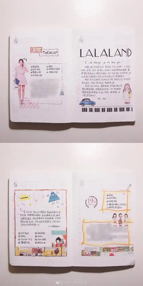 手帐 手帐排版 - 堆糖,美图壁纸兴趣社区