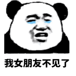 网恋2年的广西女友忽然失踪,民警找到她时正与别人登记结婚!