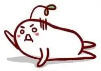 运气太差?男子右脚3年被"碾"达23次!