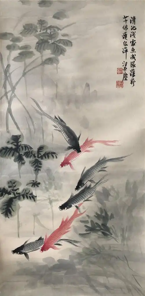 鱼_山水_国画_近代以前_藏家作品_园圆堂