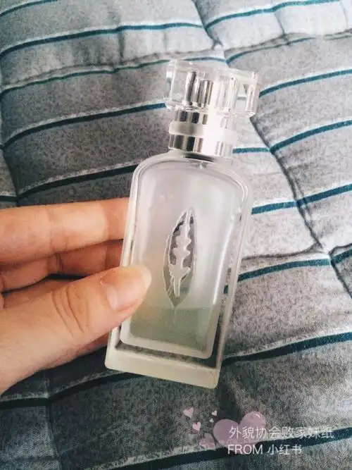 名创优品田园绿茶香水