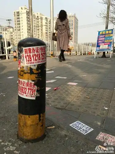 2017年那条街的免费小广告