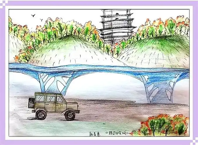 画延安延安宝塔山印象