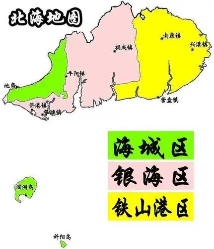 北海地图