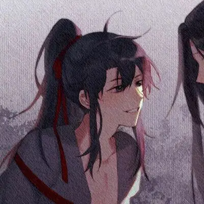 魔道祖师情头忘羡