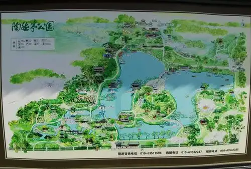 来到了40年前我们曾经游览过的北京陶然亭公园