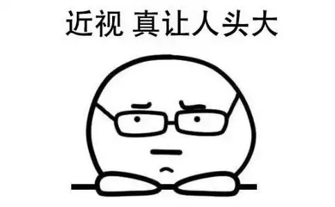 icl晶体植入术与准分子激光手术矫正近视哪个好