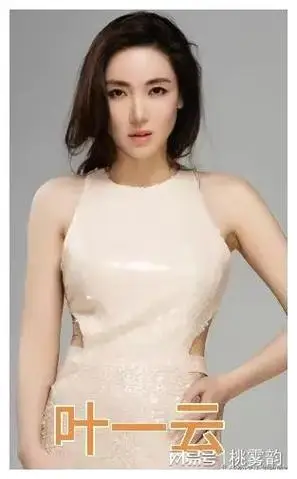 52位烟台市女艺人