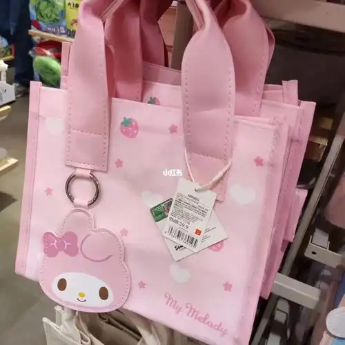 名创优品手提袋