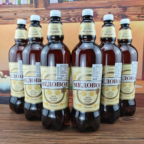 1350ml3桶蜂蜜啤酒波罗的海淡爽精酿淡麦芽原装进口俄罗斯塞纳高度烈