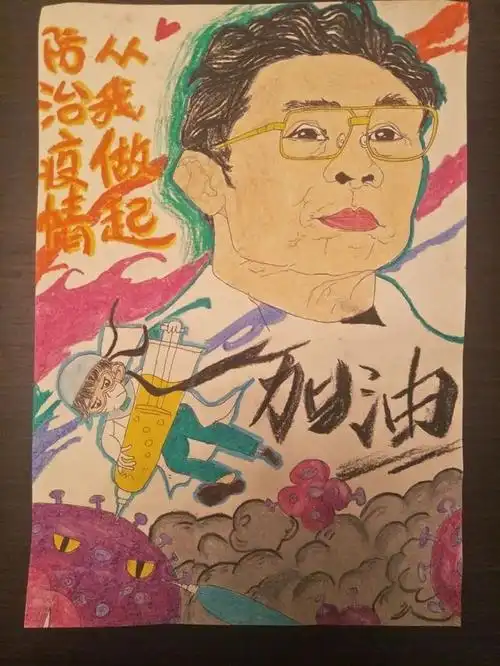 "宝藏画手"最喜欢的英雄是他?武侯学子花式致敬"最美逆行者"!