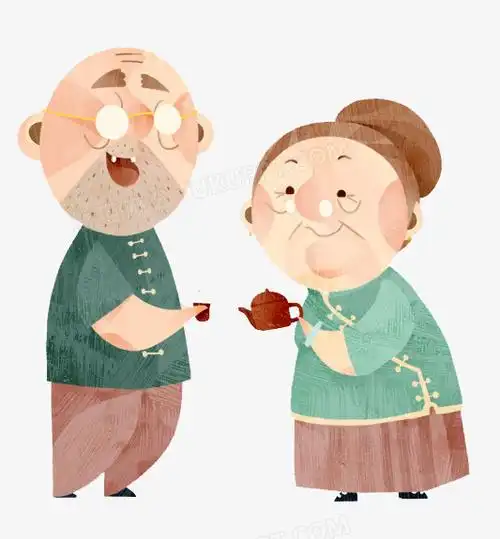 卡通老爷爷老奶奶