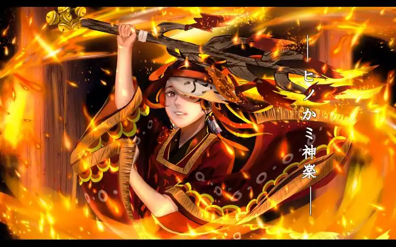 【鬼灭之刃】摸一个长发炭炭跳神乐