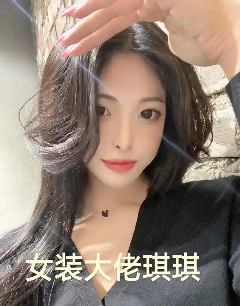 跨性别女装大佬tscd伪娘视频.#ts #cd #变装 #甜 - 抖音