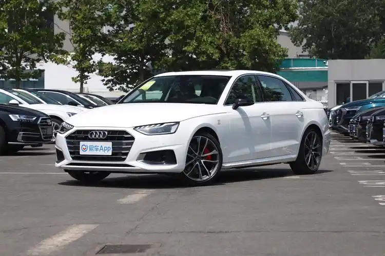 2020款奥迪a4l45tfsiquattro臻选致雅型