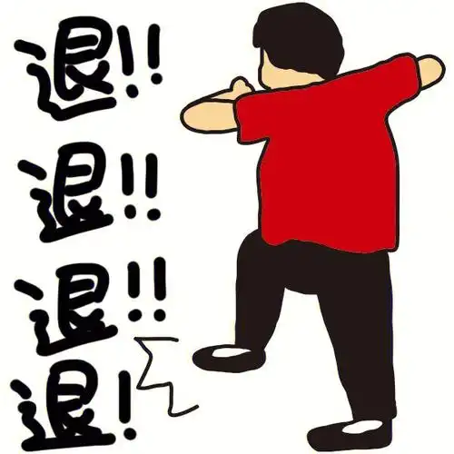 退02退02退02退02