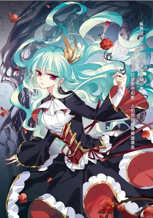 《穿越西元3000后》美图②:宇宙级纯欲天花板姬怜美小姐