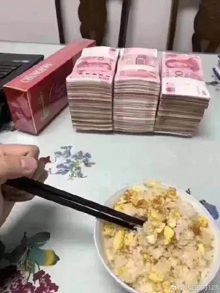 朋友圈有钱人都是如何低调炫富的?画风瑟瑟发抖!