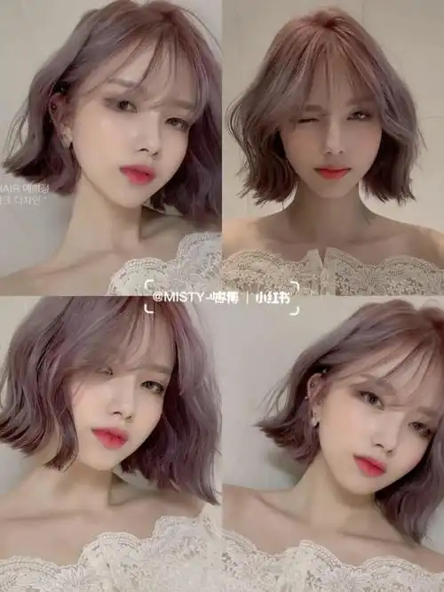 短发显白发色yyds