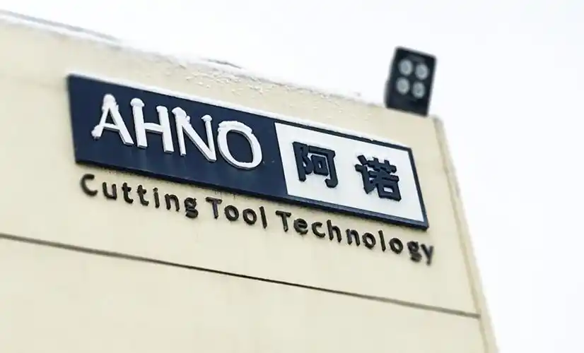 雨雪来临,阿诺温馨小贴士