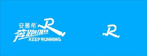 浙江卫视《奔跑吧 keep running》跑男第五季logo设计 - 谢佳昕 asing