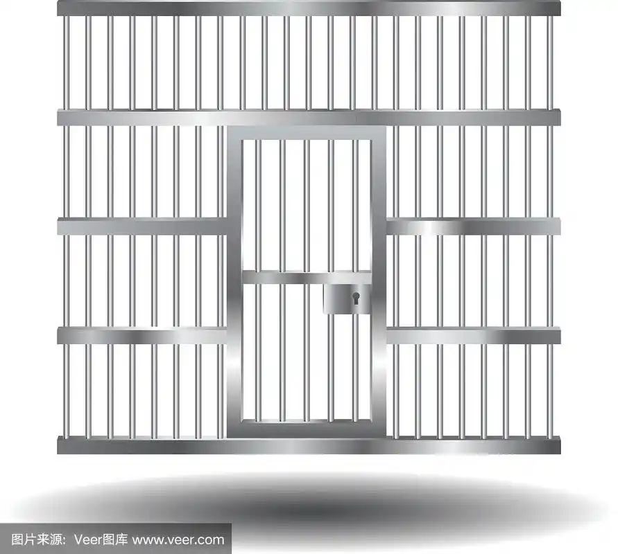 带铁栏杆的监狱门