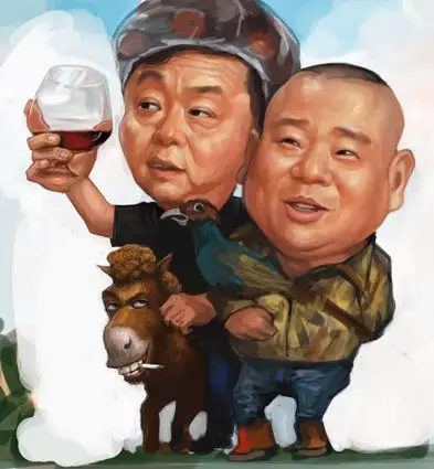 德云社02郭德纲02于谦老师在那菊花盛开的地方020202步骤图