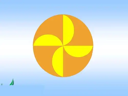 北师大版数学四年级上册《图形的旋转》ppt课件之一