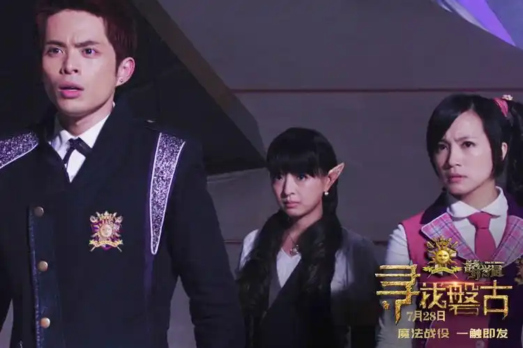 萌学园魔法之旅开启被赞是东方霍格沃兹