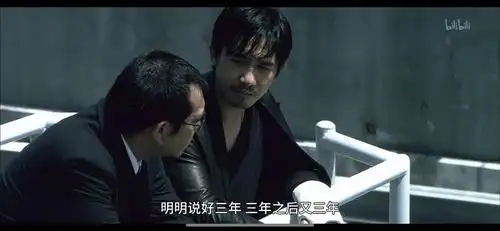 无间道:三年之后又三年,天台对峙,被无数次模仿恶搞 扫毒:阿伟已经死