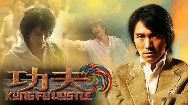 202255董子健周冬雨周星驰功夫2肖战酒量徐正溪乔欣张若昀好友黑帮