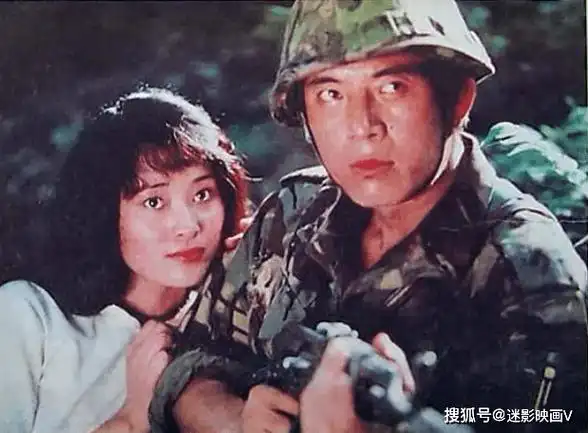 《蛇谷奇兵》:真实改编,事实证明,老国产片的尺度不低_肖军_电影_我军