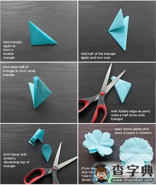 怎么折花朵,皱纹大花朵折纸步骤方法解析