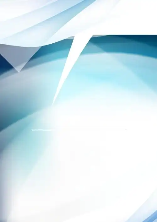 蓝色企业文档背景word模板