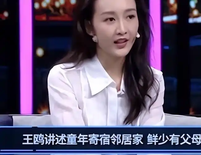 41岁王鸥产后急着复工,网友:这是嫁入豪门没安全感?_腾讯新闻