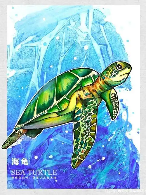 儿童画教程|简易材料创作绝美肌理《游呀游,小海龟!》