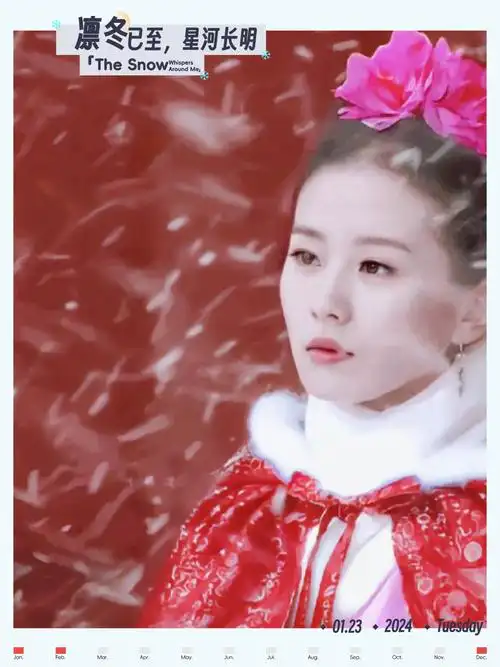 刘诗诗被张艺兴粉丝误解并攻击,品牌方竟然没有公开道歉?