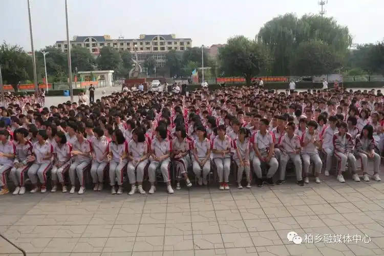 点燃激情成就梦想柏乡中学举行谁是下一个奇迹励志演讲活动