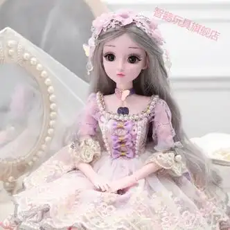 麦思伦60厘米芭比娃娃超大会说话的儿童玩具换装洋公主女孩生日礼物