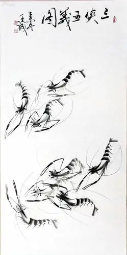 王成国画水墨虾《三侠五义图》:神韵高雅,姿态灵动,肢体玉洁透明,清泉